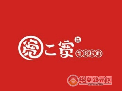 二宽拉面加盟